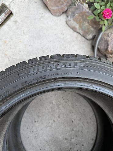 952 2: Шины 215 / 45 / R 17, Зима, Б/у, Пара, Легковые, Япония, DUNLOP — 3