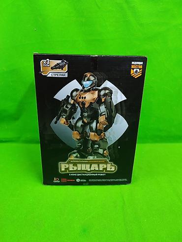 Другие товары для детей: Робот игрушка радиоуправляемая🌟 Комплектация товара: робот, 2 — 8