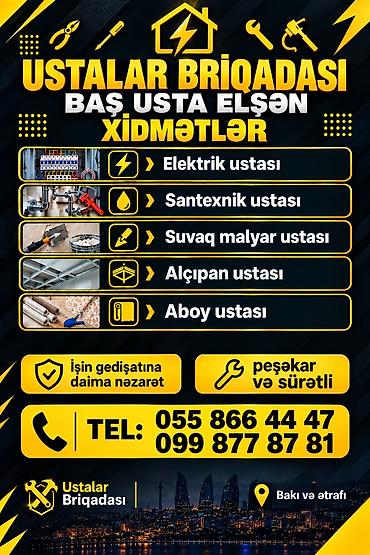 XİDMƏTLƏRİMİZ: BİNA EVLƏRİ BAĞ EVLƏRİ OBYEKTLƏR GÖZƏLLİK SALONLARI lalafo.az -da XİDMƏTLƏRİMİZ: BİNA EVLƏRİ BAĞ EVLƏRİ OBYEKTLƏR GÖZƏLLİK SALONLARI