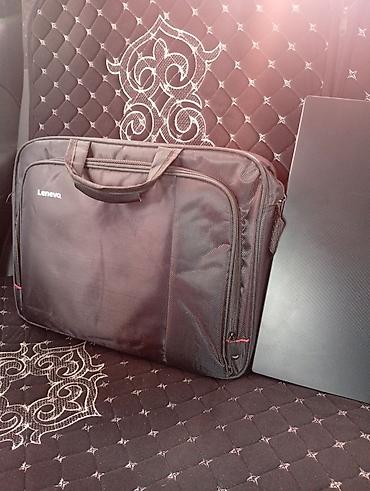 сумка для ноута: Lenovo IdeaPad () + сумка для переноски - Экран (узкие рамки — 1