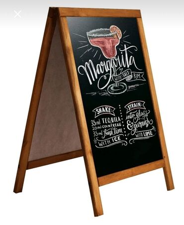 Reklam lövhələri: Lövhə — 8