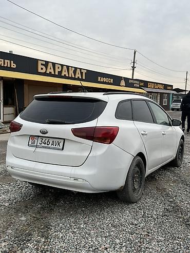 Kia: Kia Ceed: 2014 г., 1.4 л, Механика, Бензин, Универсал — 5