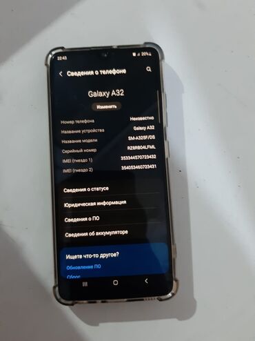 телевизоры бишкек дордой: Samsung Galaxy A32, Б/у, 64 ГБ, цвет - Голубой, 2 SIM