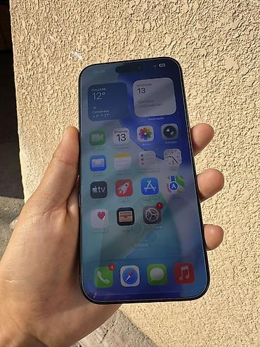 IPhone айфон 16 pro max 512 в идеале 
Esim