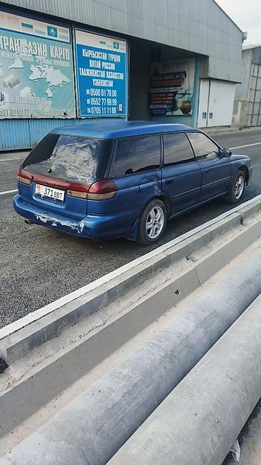 ej 20: Subaru Legacy: 1997 г., 2 л, Автомат, Бензин, Универсал — 5