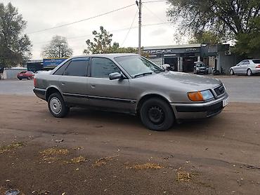 Audi: Audi S4: 1991 г., Бензин — 1