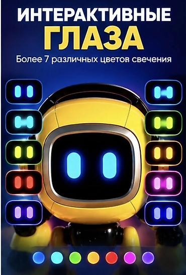 Другие комплектующие: Умный ИИ-робот — интерактивный компаньон для детей и взрослых — 3