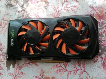 Материнские платы: Материнская плата — 8