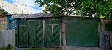 купить дом в пригородном: Үй, 54 кв. м, 3 бөлмө, Менчик ээси