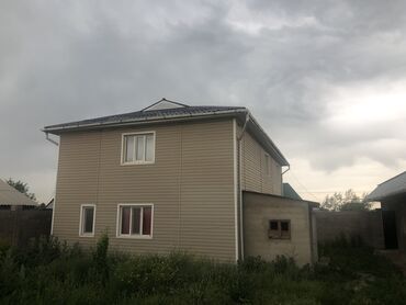 Продажа домов: 325 м², 6 комнат, Свежий ремонт Без мебели