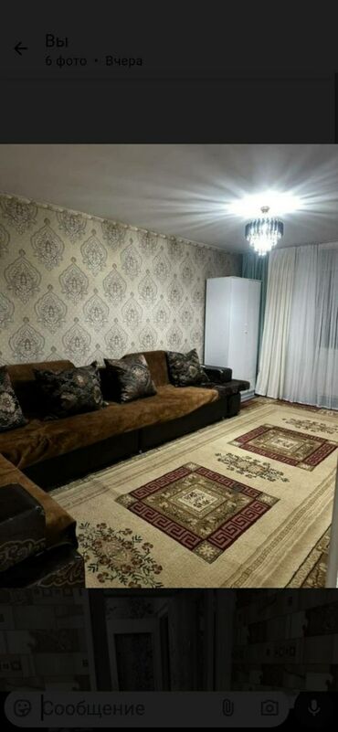 сдача квартир на долгий срок: 1 бөлмө, Менчик ээси, Чогуу жашоосу жок, Толугу менен эмереги бар