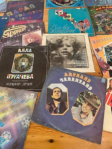 disko top: Böyük vinil plaqlar kolleksiyası - Janrlar: sovet estradası, pop — 2