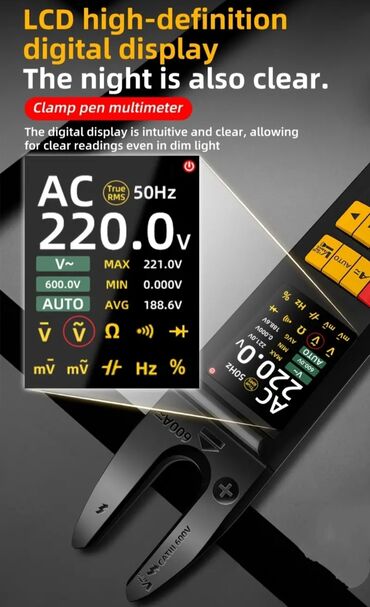Multimetri: BSIDE klešta multimetar sa LCD ekranom visoke rezolucije, dizajniran — 1