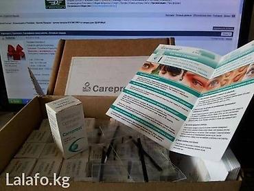 Другое: Средство для роста ресниц. 100% гарантия. Карепрост. Careprost — 7