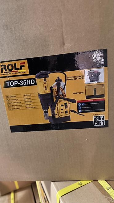 магнитный: Магнитный сверлильный станок ROLF TOP-35HD (Germany Technology) — 1