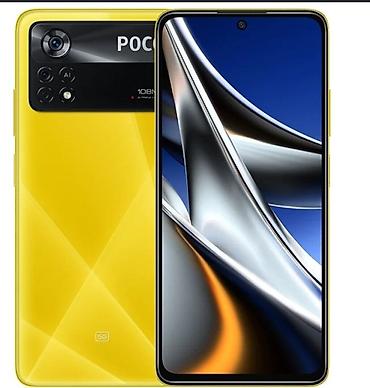 qled монитор: POCO X4 Pro 5G, жёлтый - Экран 6.67": AMOLED, 2400×1080, 120 Гц — 1