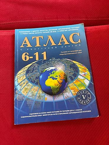 ucuz sıntezatorlar: Atlas – Kontur xəritələrlə coğrafiya vəsaiti (6–11-ci siniflər üçün) — 1