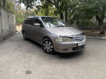 ваз 04 жигули: Honda Odyssey: 2000 г., 2.3 л, Автомат, Бензин