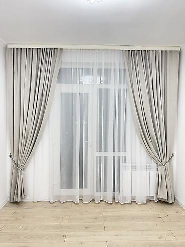 Шторы и занавески: Комплект штор, С тюлем в комплекте, Изготовление на заказ, Для зала — 64