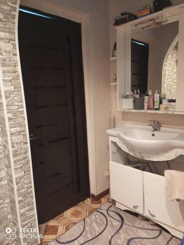 Ковры и паласы: Ковер Новый, 300 * — 10