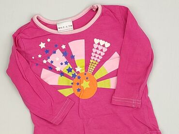 podkoszulek dzik: Sweatshirt, Next, 3-4 years, 104-110 cm, condition - Perfect