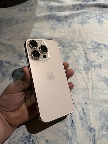 Мобильные телефоны: IPhone 16 Pro, Б/у, 256 ГБ, Золотой, 89 % — 1