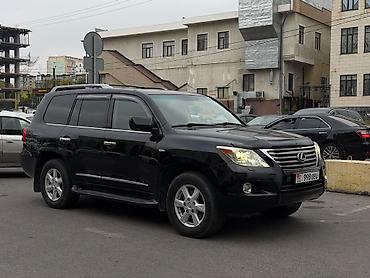 Lexus: Lexus LX: 2008 г., 5.7 л, Автомат, Газ, Внедорожник — 7