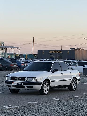 вариатор на ауди: Audi 80: 1993 г., 2 л, Механика — 2