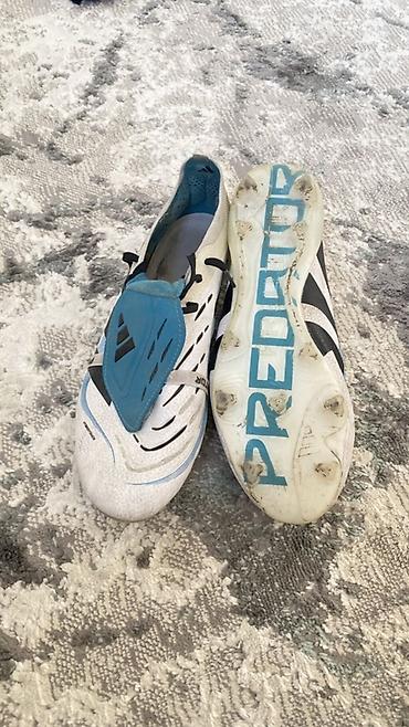 военые формы: Футбольные бутсы Adidas Predator (линзовка с язычком-«щитком») — 1