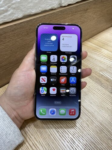 Apple iPhone: IPhone 14 Pro Max, Б/у, 1 ТБ, Deep Purple, Защитное стекло, 94 % — 9