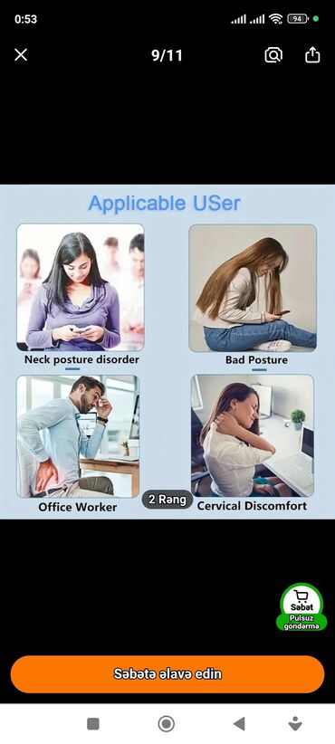 Digər: 6 diyircəkli boyun masaj aləti — 7