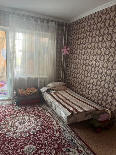 кв час ночь: 2 бөлмө, Менчик ээси, Чогуу жашоо менен, Толугу менен эмереги бар
