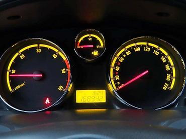 tailor and sons: KILOMETAR SAT ZA OPEL ANTARA OD 2006. DO 2015. GOD. | Polovni — 1