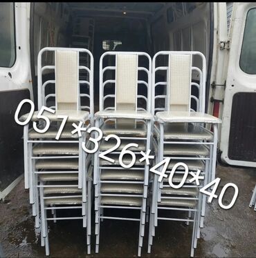 Stullar: Stul stullar stol stul oturacaq stullar Masa ve oturacaq destleri — 17