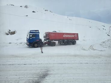 Другой транспорт: Срочно продаю MAN с самосвальным прицепом в идеальном состоянии . MAN — 9