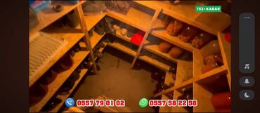 Продажа домов: Дом, 650 м², 8 комнат — 7