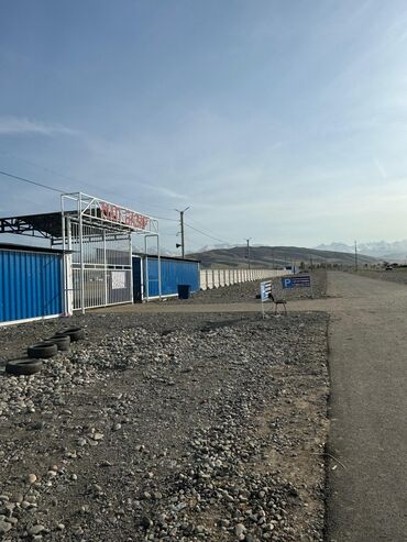 Сельхоз предприятия: Продаю Кошара, 110 соток, Действующий — 3