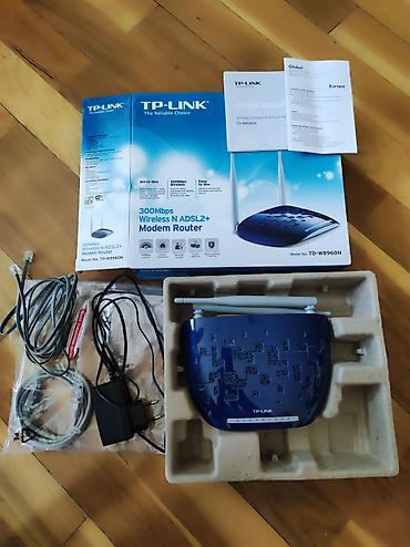 TP-Link TD-W8960N – 300Mbps Wireless N ADSL2+ Modem Router lalafo.az -da TP-Link TD-W8960N – 300Mbps Wireless N ADSL2+ Modem Router