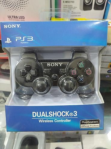 gamestation 3: PS3 (Sony PlayStation 3) — 1