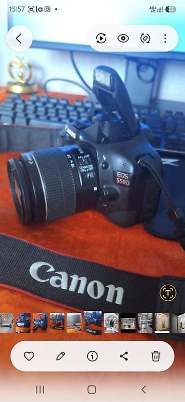 nikon d300s: Зеркальный фотоаппарат Canon EOS 550D с объективом Canon Zoom Lens — 1