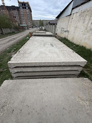 бетоный латок: Железобетонные дорожные плиты - Тип: монолитные ЖБ плиты — 1