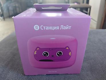 музыка колонки: Яндекс Станция Лайт 2, розовая, без часов Компактная умная колонка с — 1