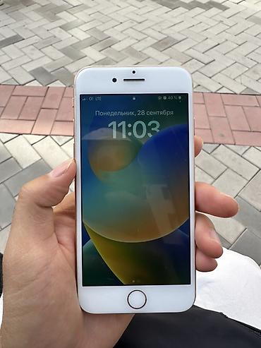 aйфон 8: IPhone 8, Б/у, 64 ГБ, Rose Gold, Чехол, 76 % — 2