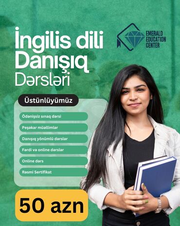Repetitorlar: Xarici dil kursu, İngilis dili, Diplom, sertifikat
