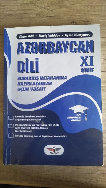 azerbaycan siyasi inzibati xeritesi: NV Akademiyanın Azərbaycan dili vəsaiti -Testlər, mətnlər + cavabları
