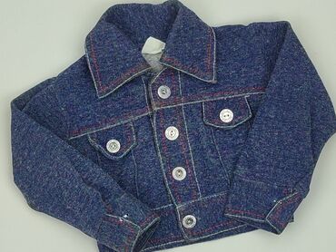 Transitional jacket, 2-3 years, 92-98 cm, condition - Very good