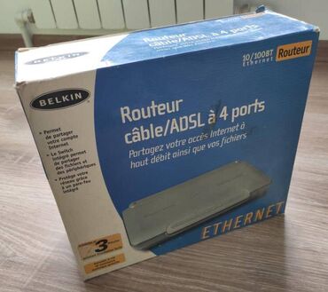 adsl wifi modem: Роутер на 4 порта (Belkin) . Это не Wi-Fi роутер, не все роутеры