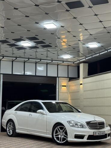 паста вента: Mercedes-Benz S-Class: 2006 г., 5.5 л, Автомат, Бензин, Седан