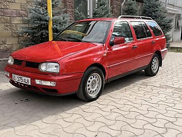 Volkswagen: Volkswagen Golf Variant: 1996 г., 1.8 л, Механика, Бензин, Универсал — 1