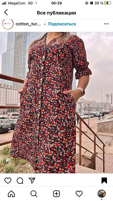 Платья: Первая в плолску 1500 сом😱😱😱🔥 🇹🇷 В честь праздника мы устроили — 11